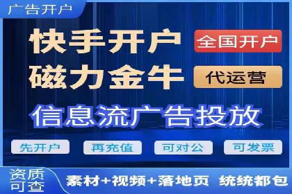 Sem优化公司实战：关键词优化技巧分享