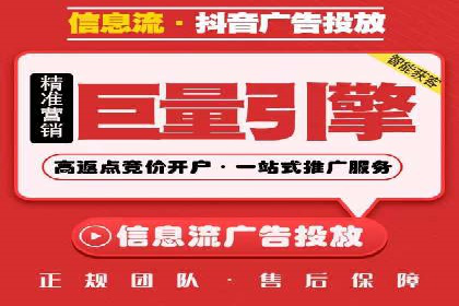 SEM公司成功案例：如何实现精准营销