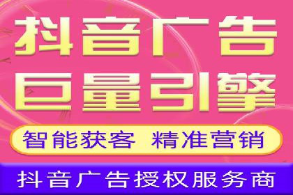 信息流广告制作实战技巧解析